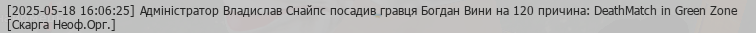 1747576537867.png