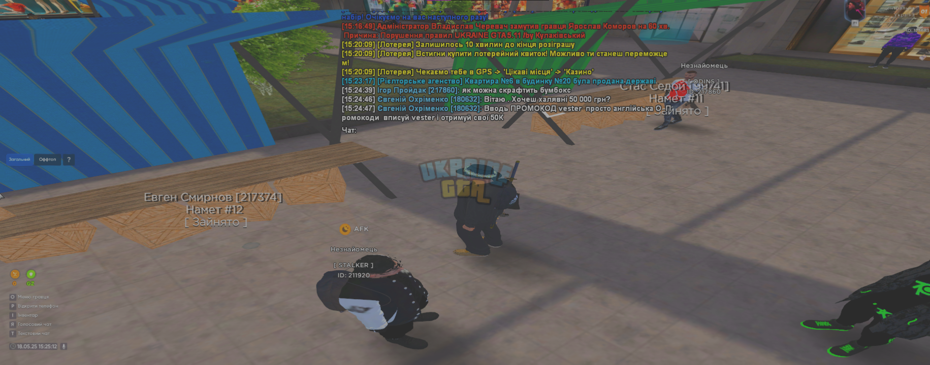 1747590266053.png