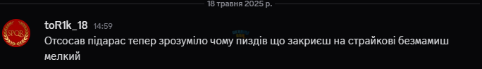 1747636863082.png