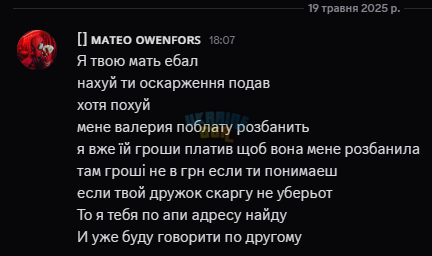 1747675712556.png