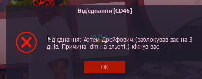1747688823076.png