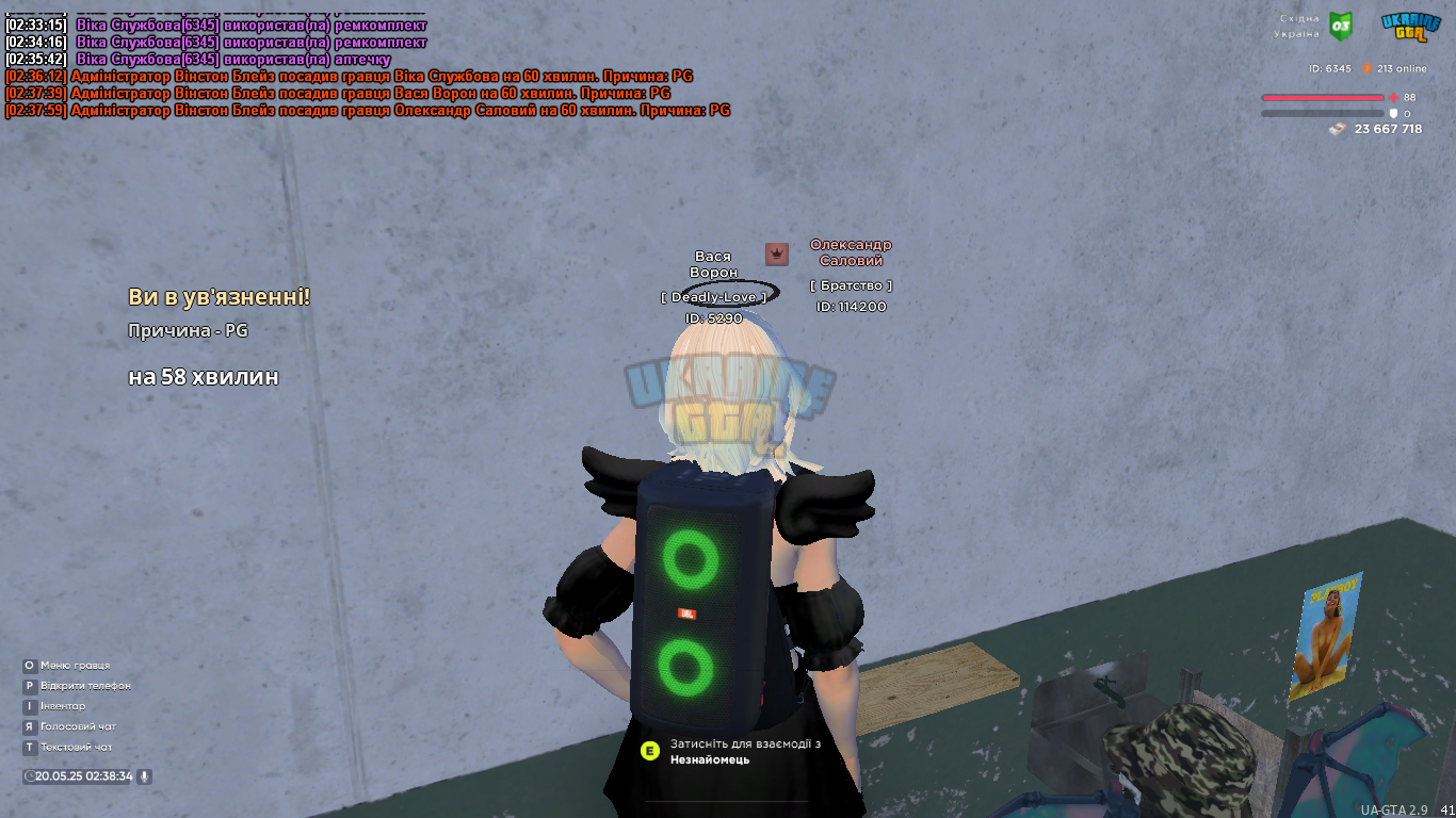 1747698091583.png