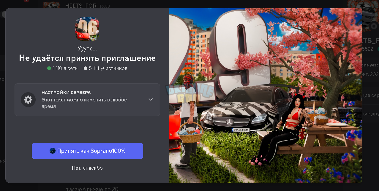 1747746278776.png