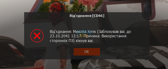 1747755164346.png