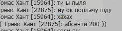 1747760963890.png