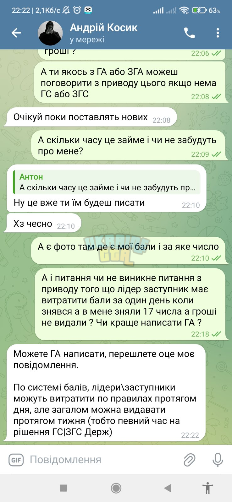 1747773114355.png