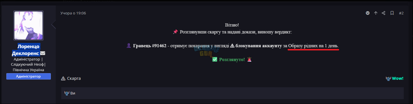 1747918988138.png