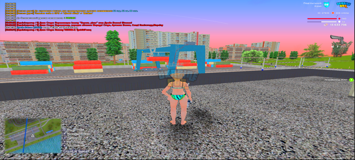 1747930504432.png