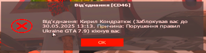 1747999083277.png