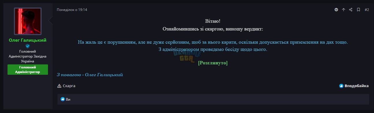 1748065306807.png