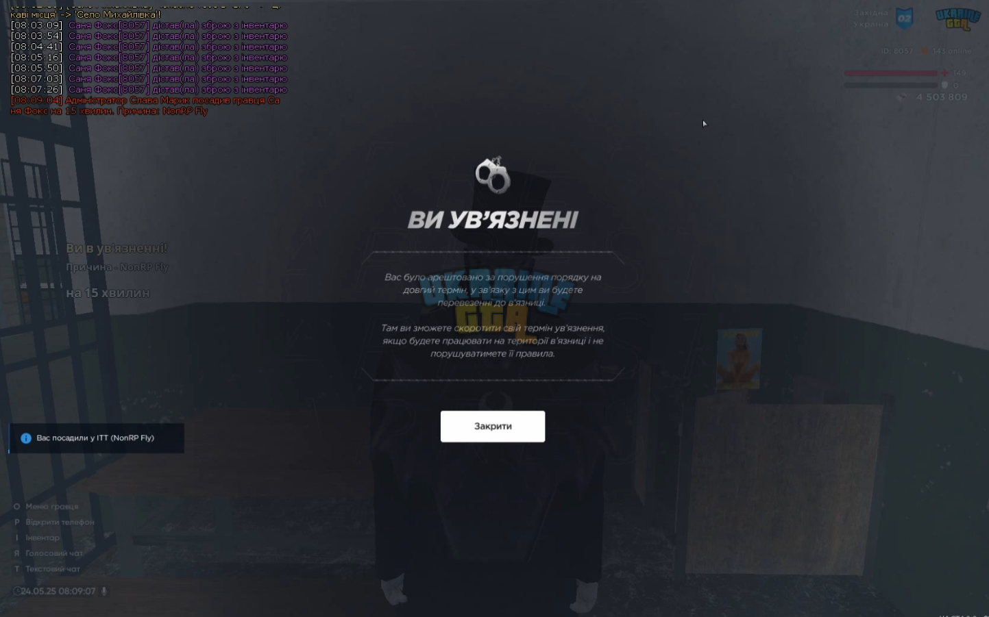 1748065498956.png