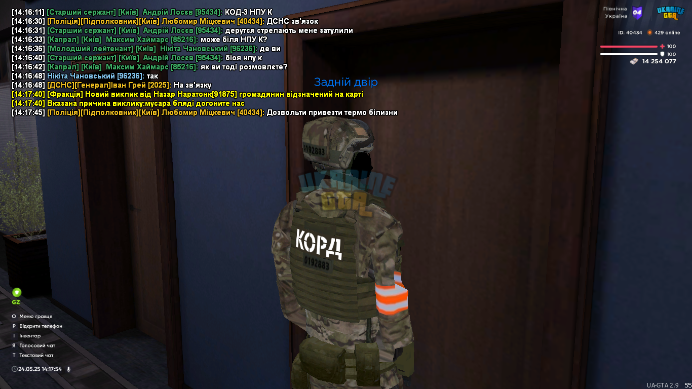 1748085597977.png