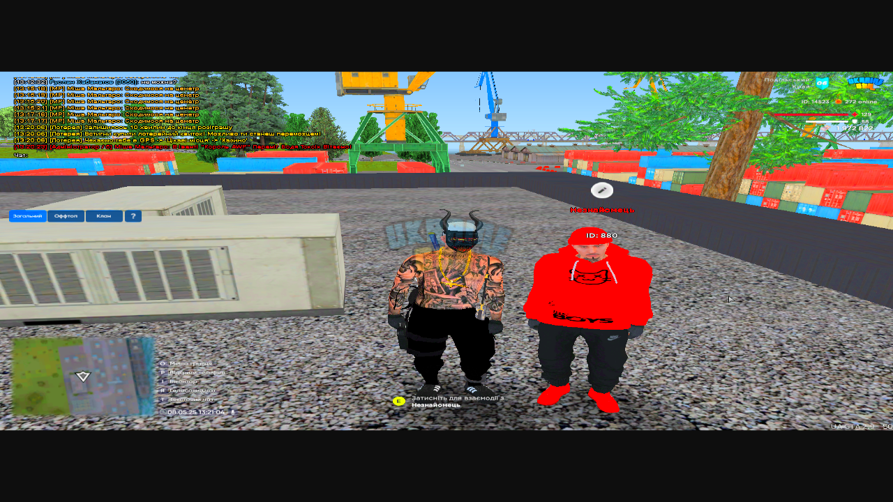 1748121402786.png