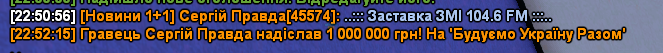 1748195358109.png