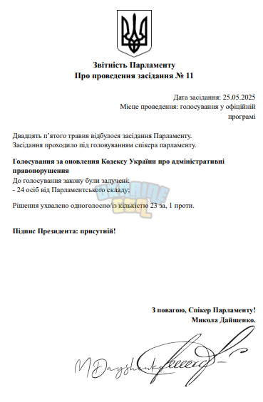 1748195989277.png