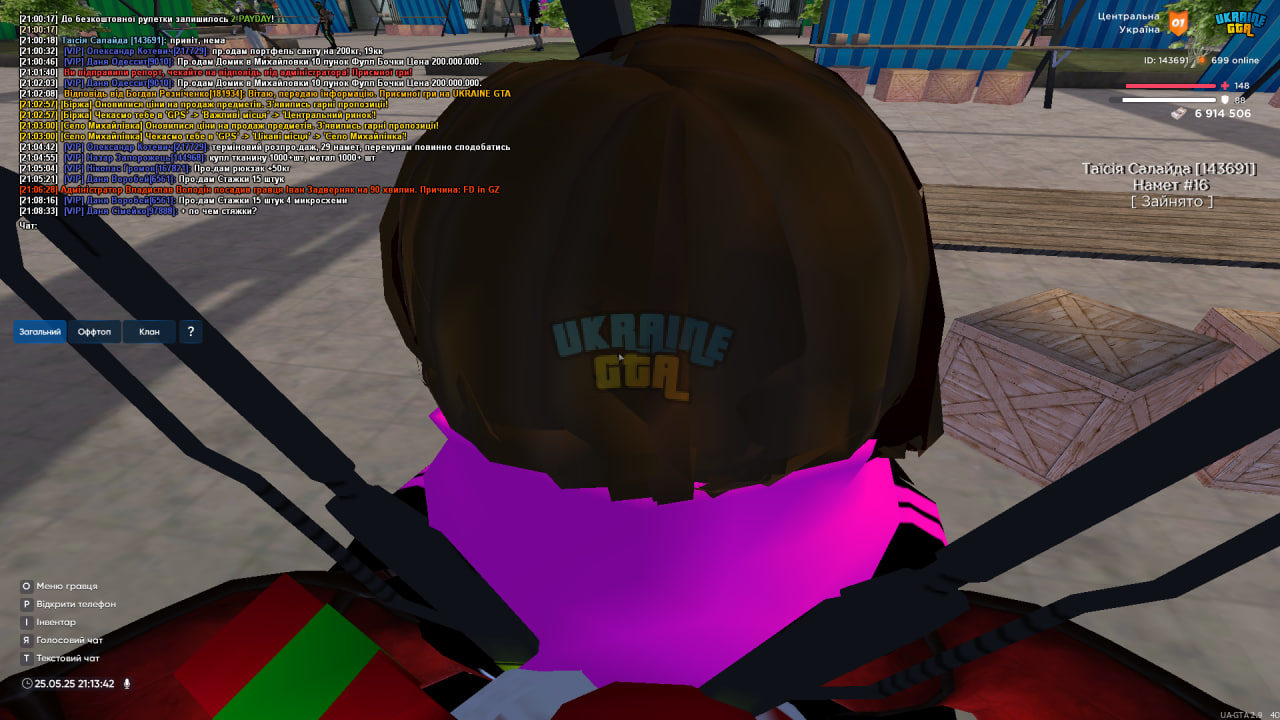 1748196917018.png