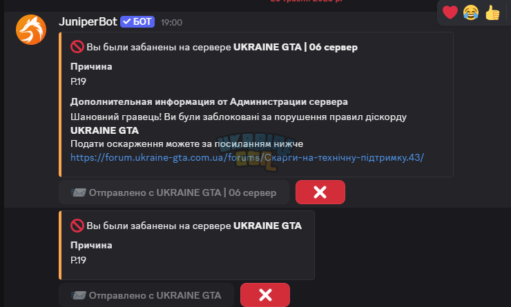 1748196990667.png