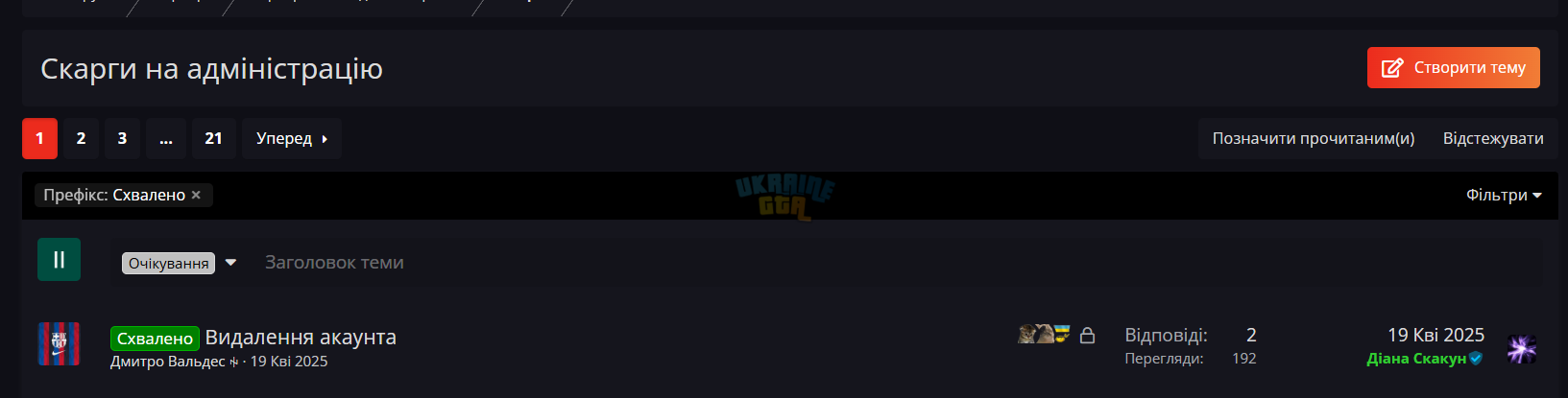 1748245419925.png