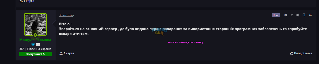1748280616261.png