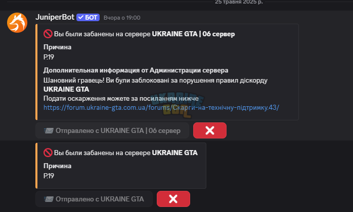 1748285058233.png