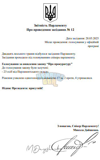 1748421842378.png