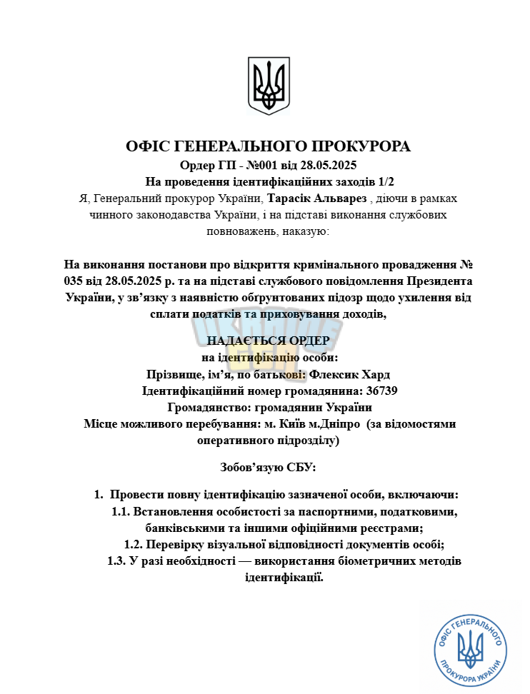 1748429716395.png