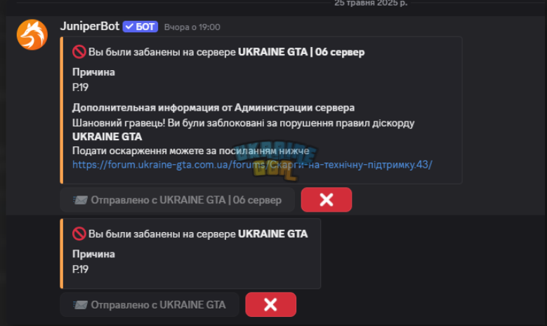 1748530187225.png