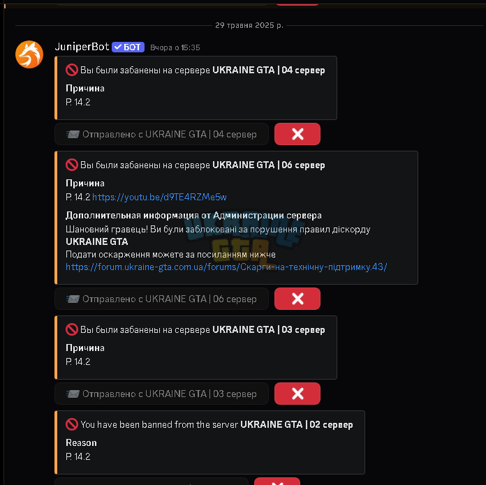 1748630456707.png