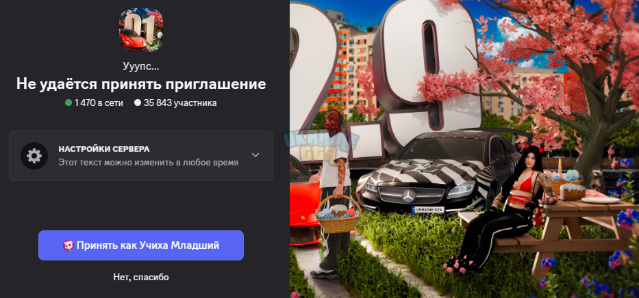1748734756779.png