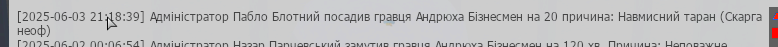 1748975083083.png