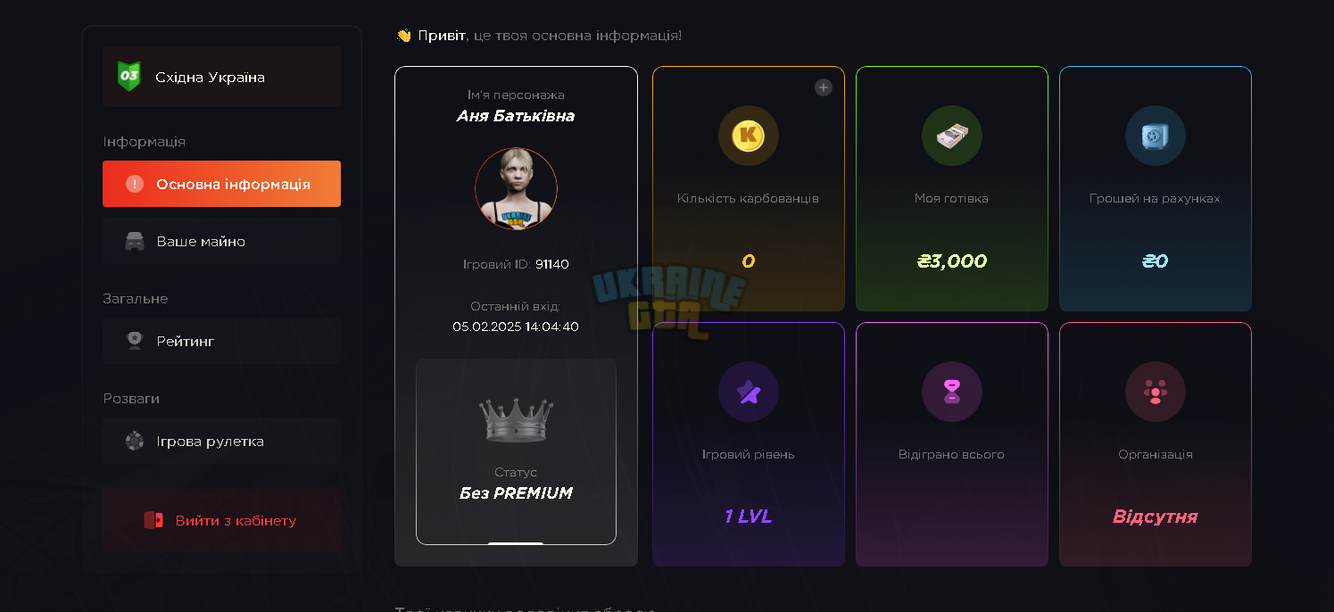 1749024476043.png