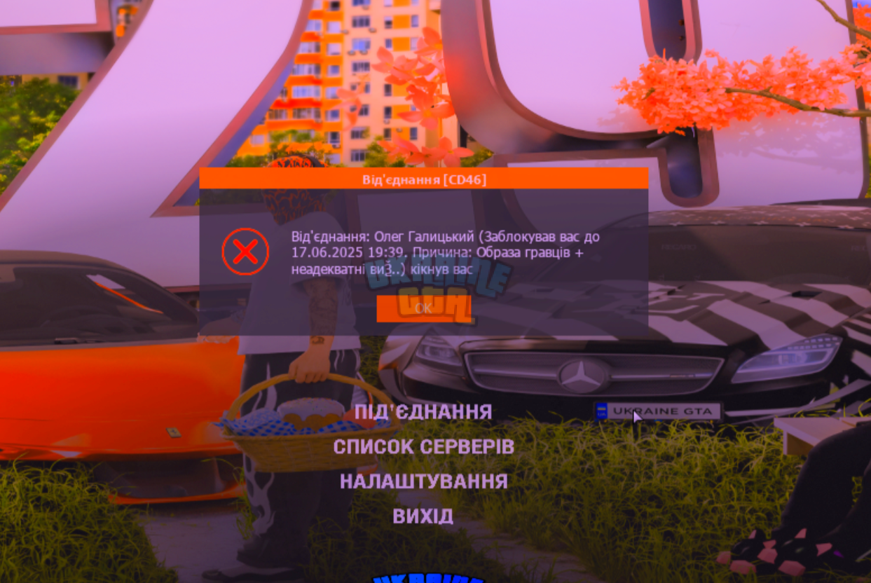 1749038962192.png