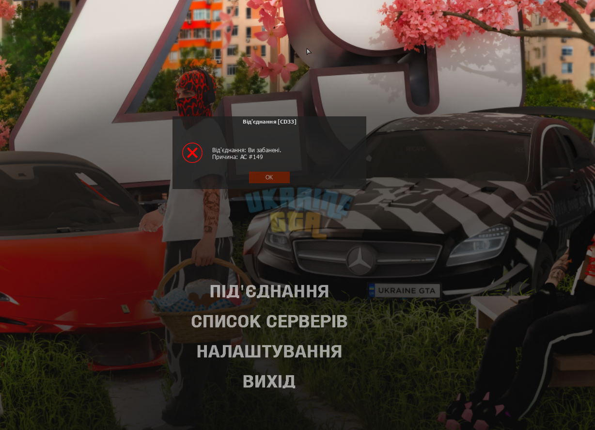 1749050609690.png