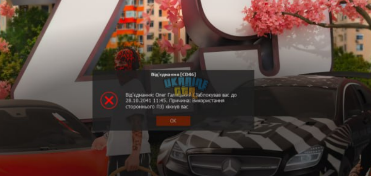 1749071687048.png