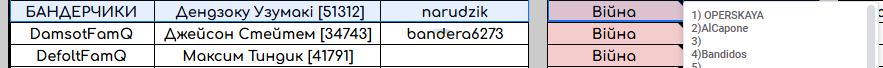 1749110788218.png