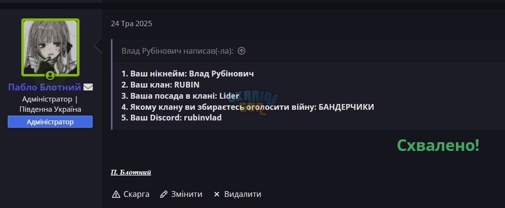 1749111477343.png