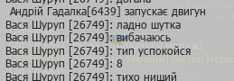 1749147290741.png