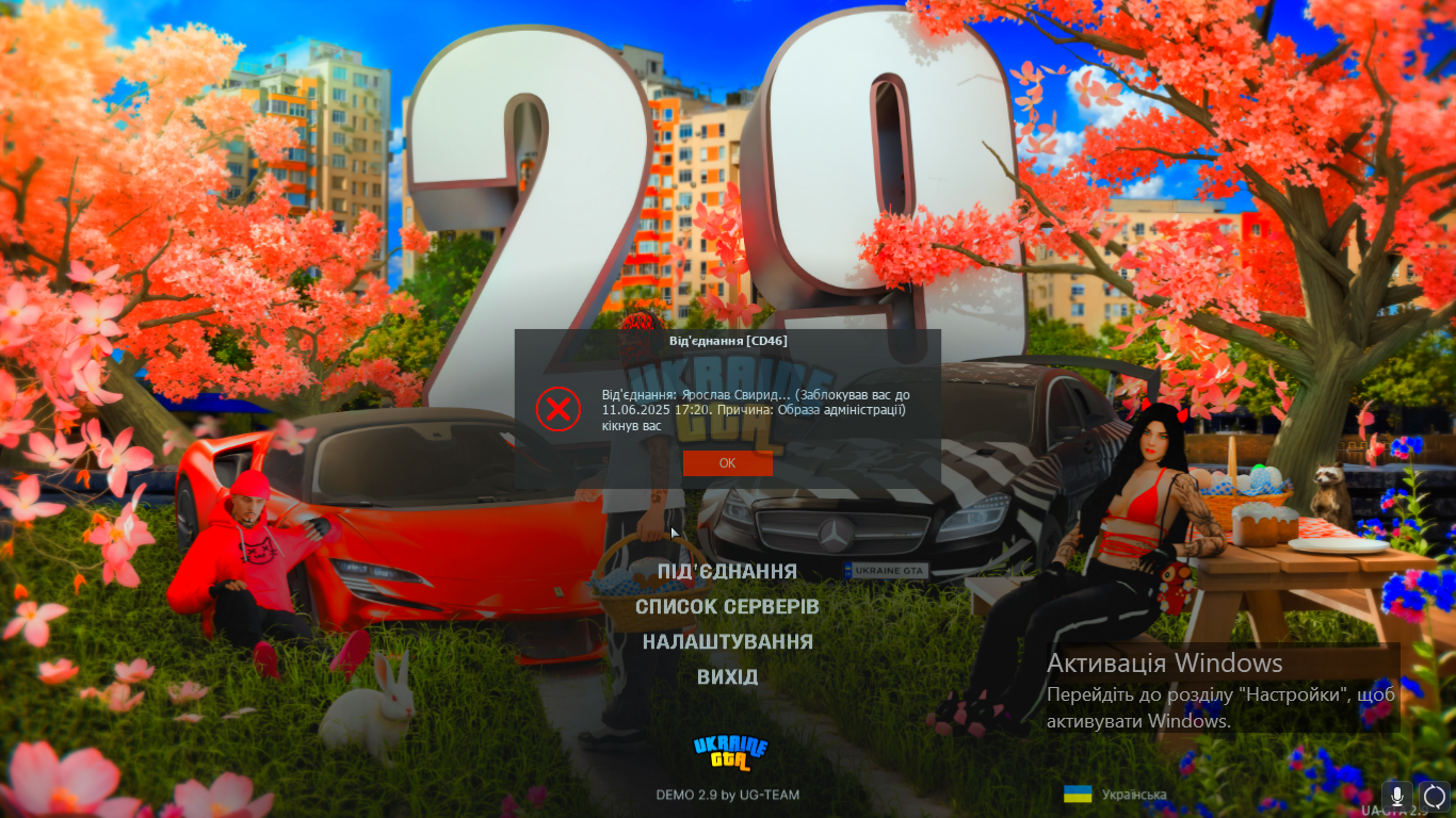 1749220557044.png