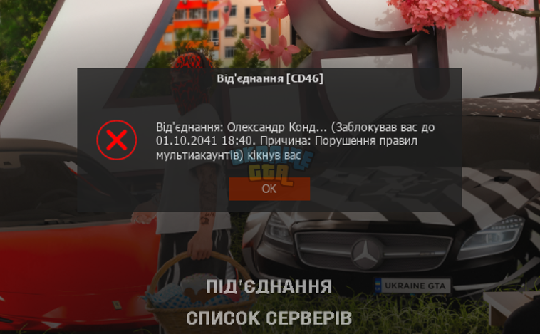 1749228468367.png