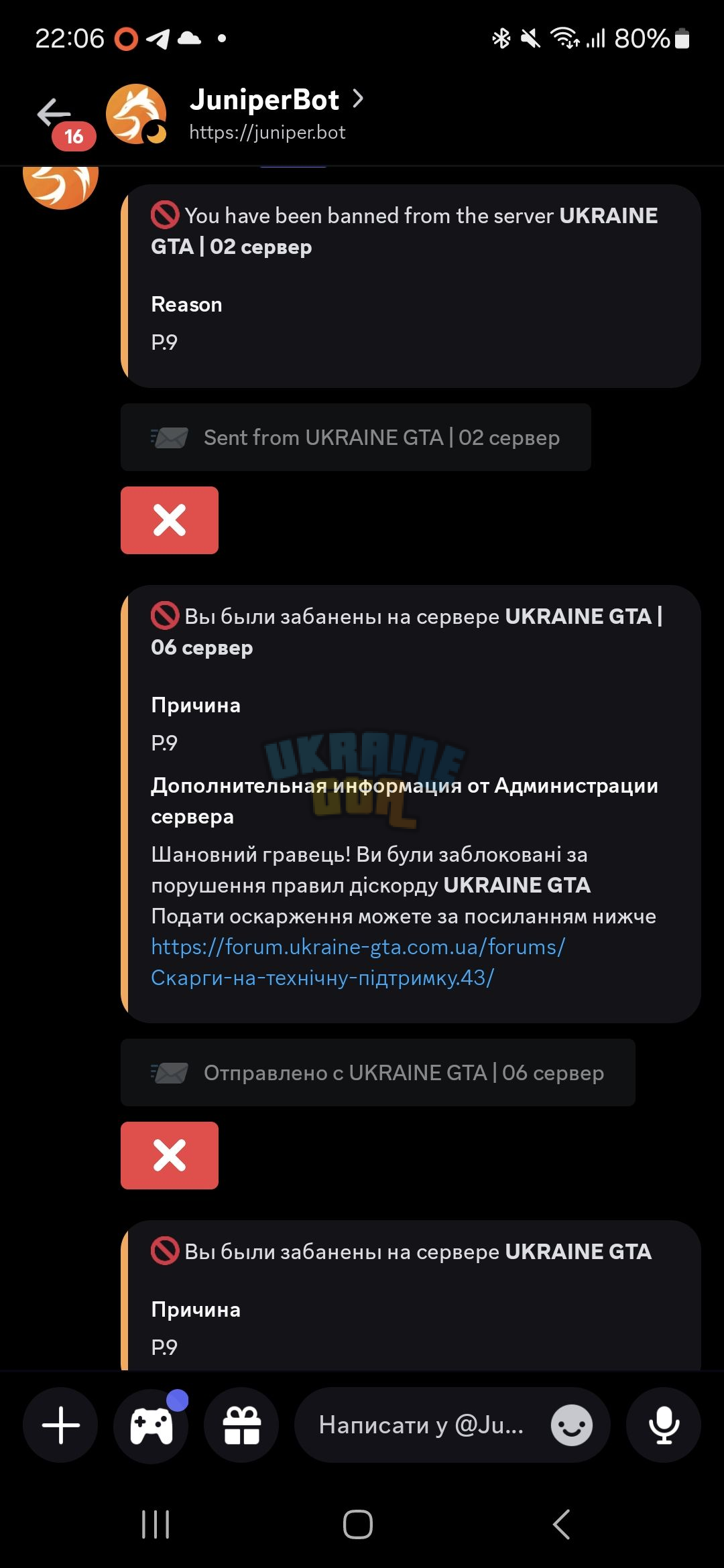 1749326839866.png