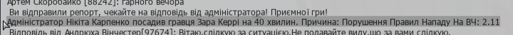 1749333038042.png