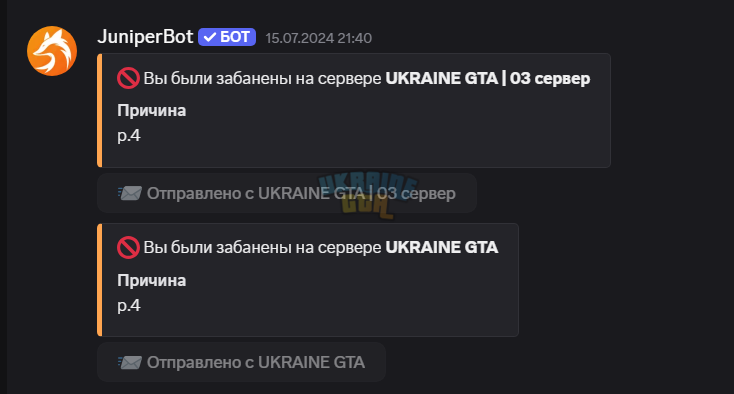 1749370535630.png
