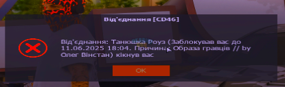 1749395318955.png