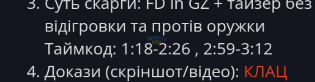 1749396815499.png
