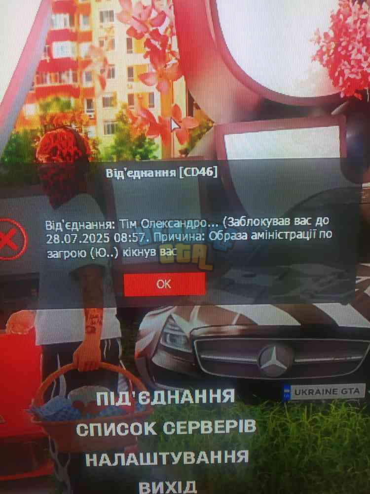 1749412452821.png