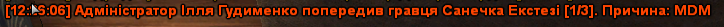 1749461618566.png