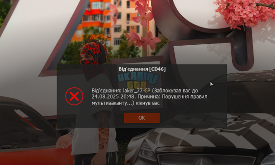 1749514542881.png