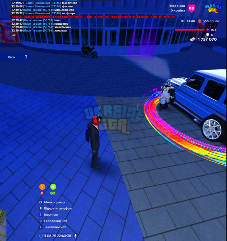1749671015781.png