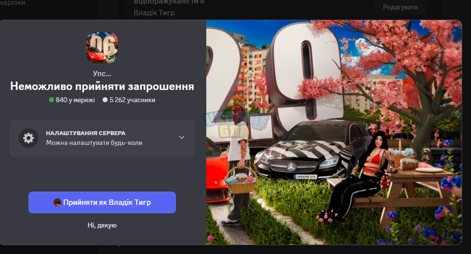 1749721049114.png