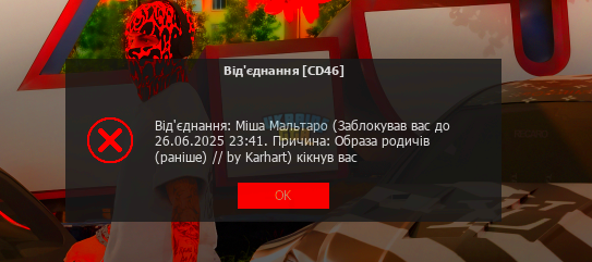 1749724531171.png